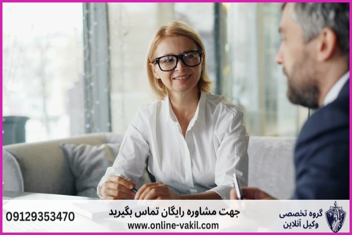 تفاوت شکایت کیفری با دادخواست حقوقی و اهمیت تشخیص آن
