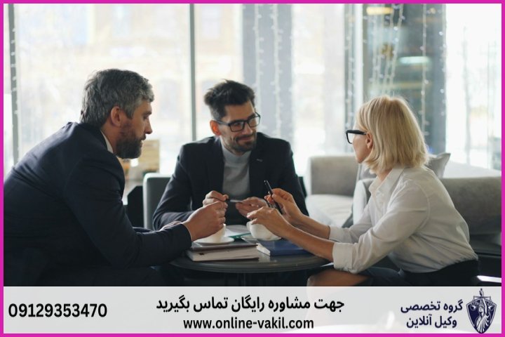 گام اول: تنظیم دقیق شکواییه و گردآوری ادله اثبات دعوا