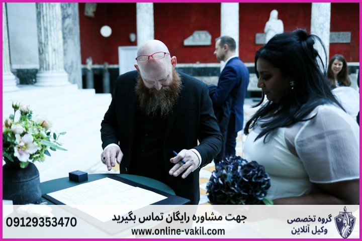 مهر المثل چیست