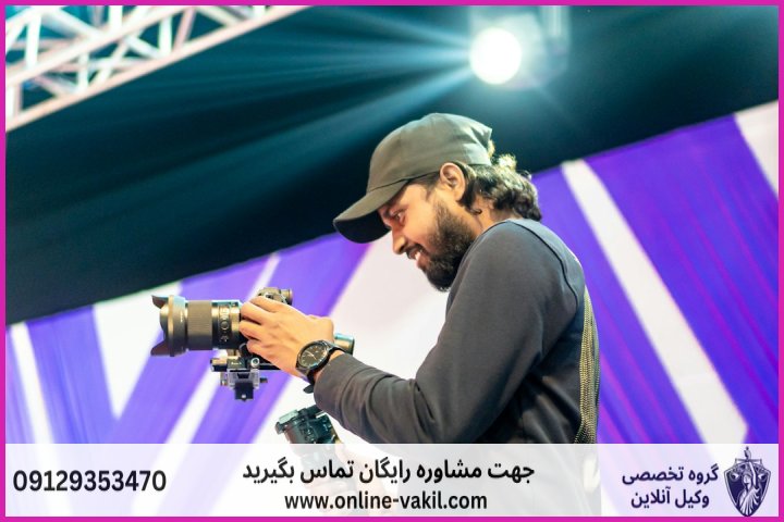 اهمیت حیاتی کد رهگیری در گواهی عدم پرداخت