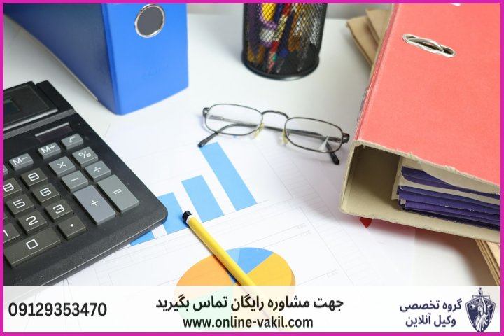فرمول محاسبه خسارت تاخیر تادیه