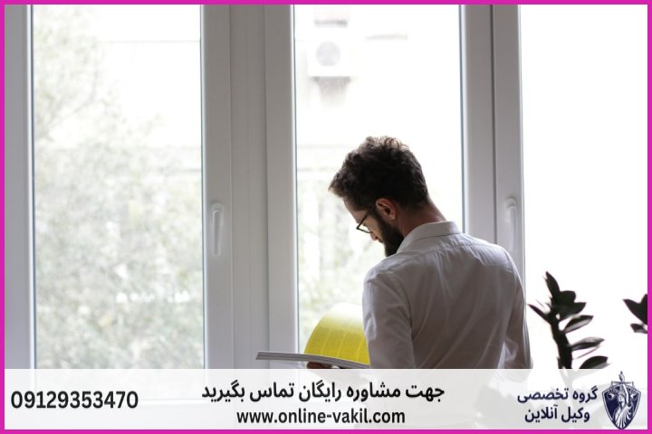 گواهی پایان کار ساختمان چیست و چرا صدور آن اهمیت دارد؟