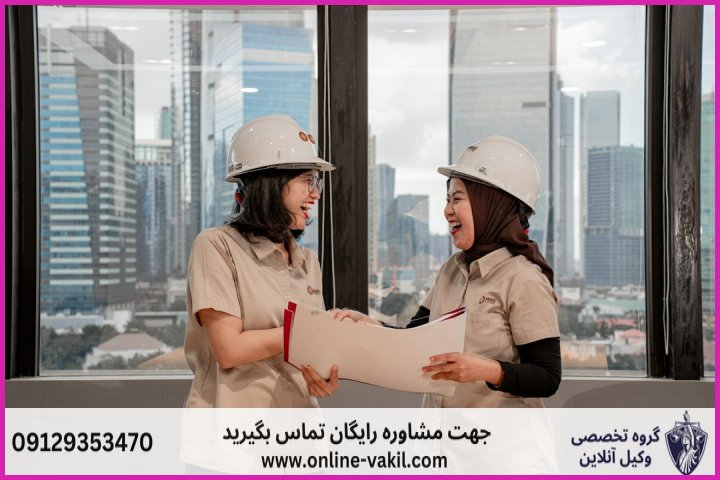 ماهیت کمیسیون ماده ۱۰۰ شهرداری و مرجعیت قانونی آن