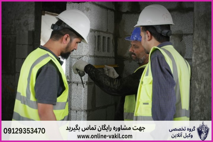 مراحل رسیدگی به پرونده در کمیسیون ماده ۱۰۰